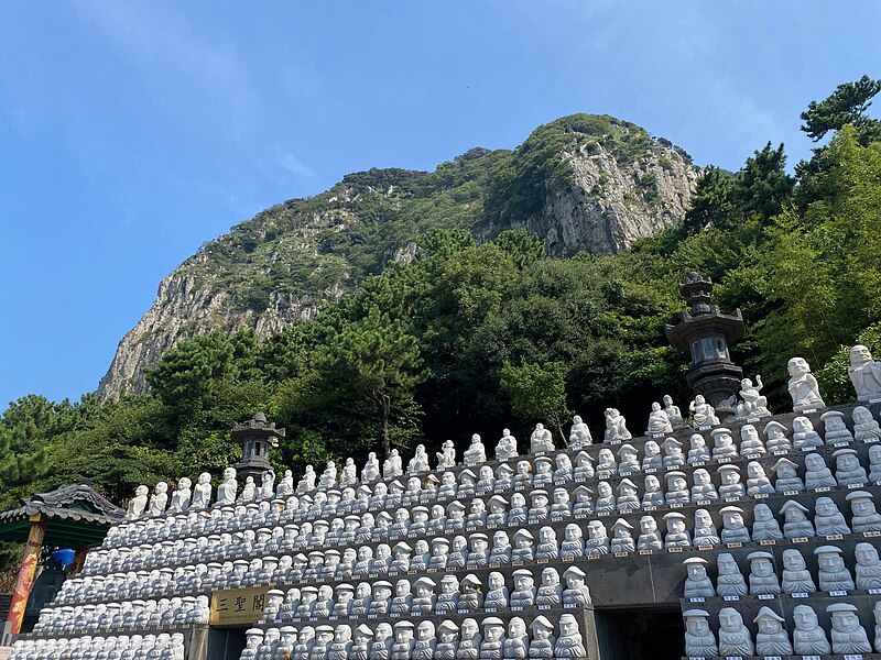 산방산