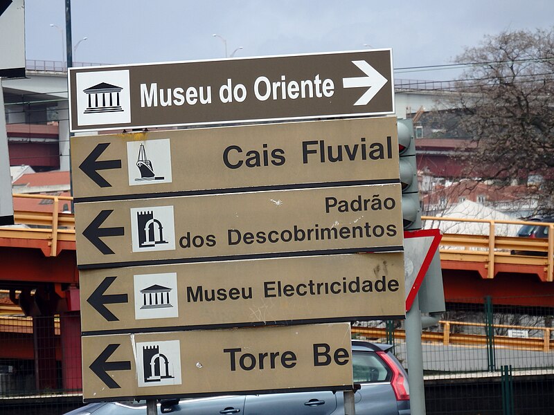 Electricity Museum