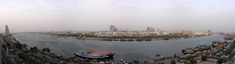Dubai Creek