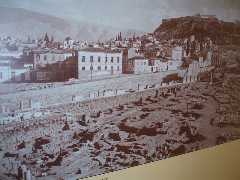 Stoa of Attalos