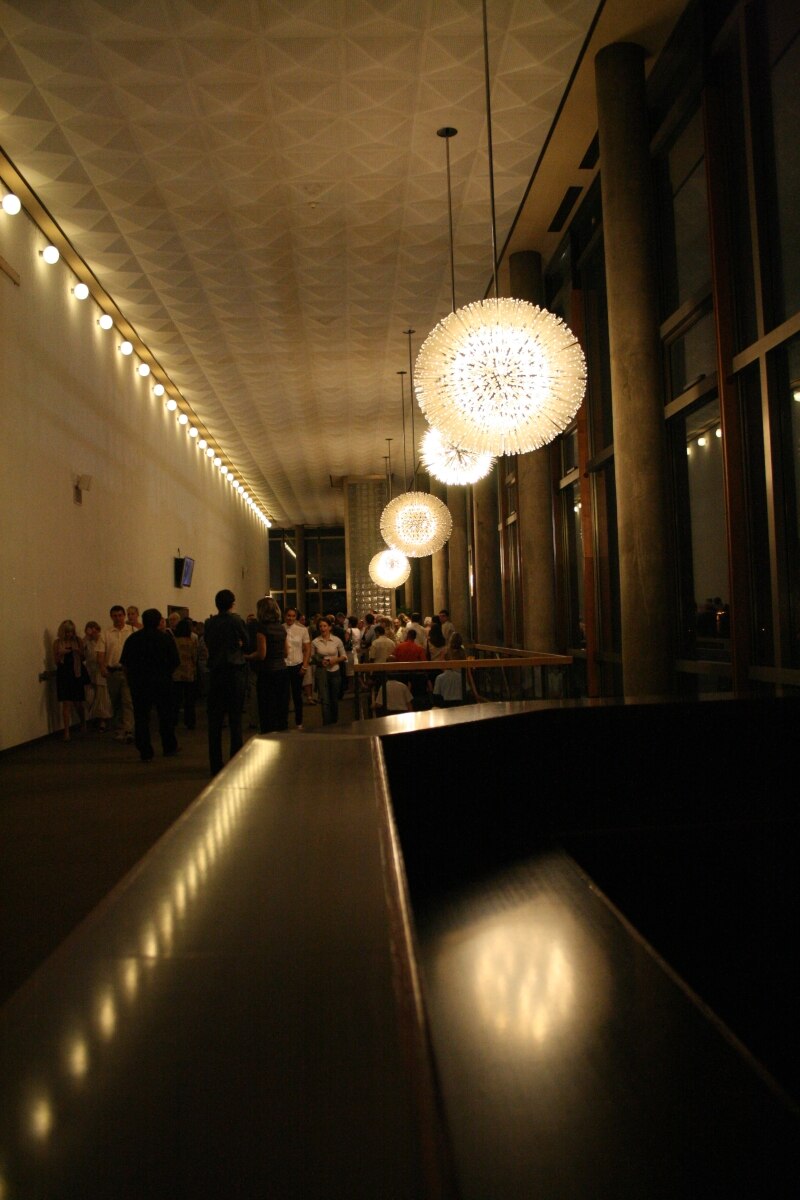 Vatroslav Lisinski Concert Hall