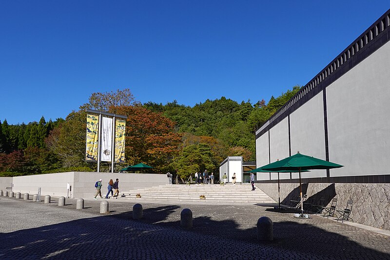 Miho Museum