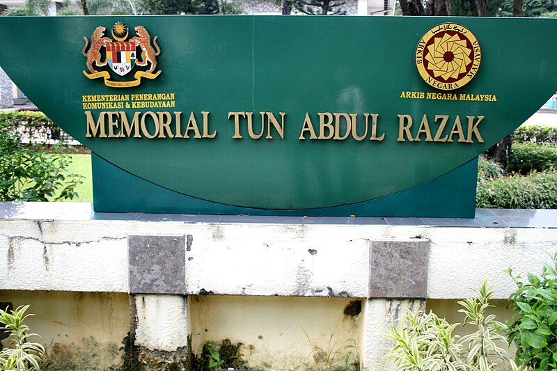 Tun Abdul Razak Memorial