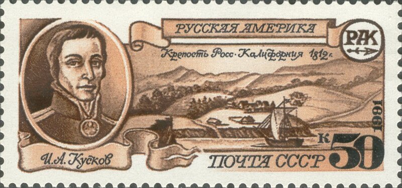 Fort Ross