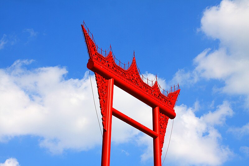 Sao Chingcha