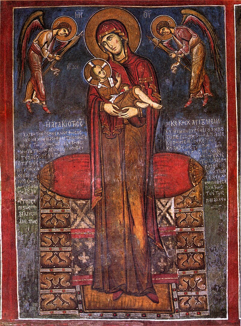 Panagia tou Araka