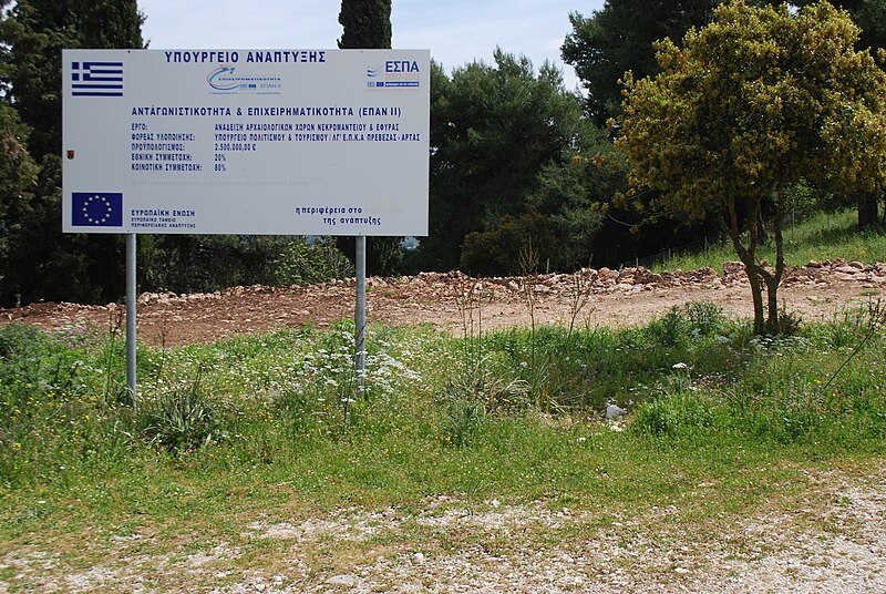 Nekromanteion of Acheron