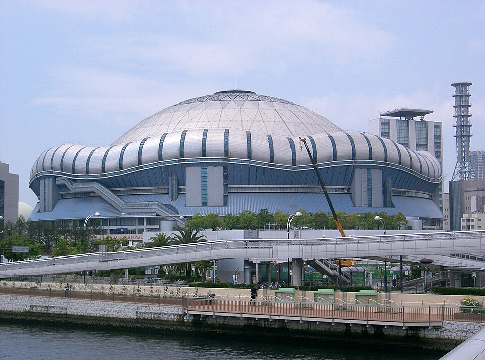 Kyocera Dome Osaka