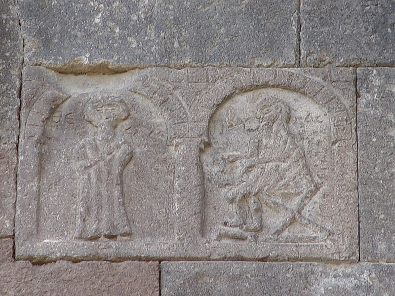 Etchmiadzin Cathedral