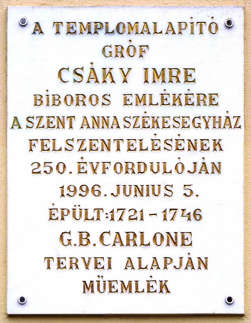 Saint Anne Cathedral, Debrecen