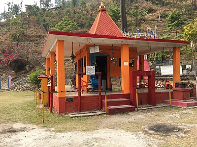 Bishnupaduka, Dharan