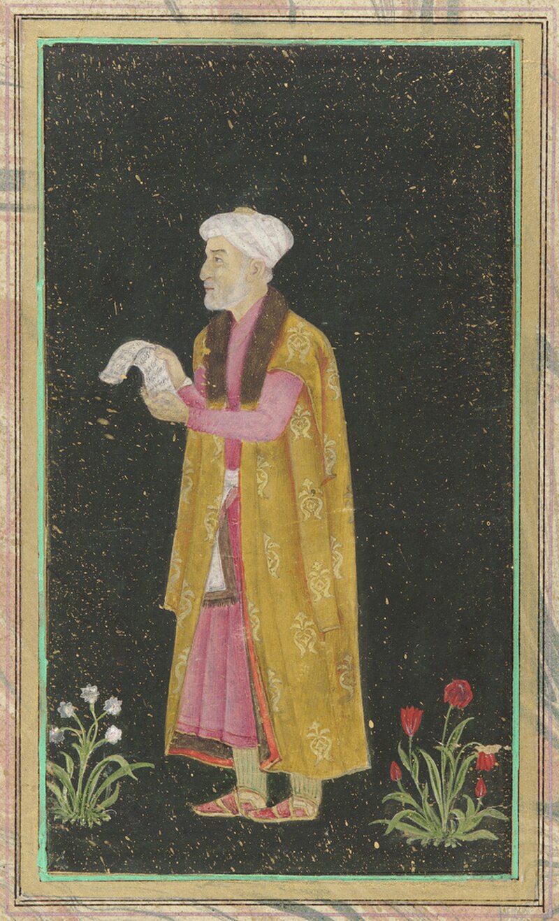 Tomb of I'timād-ud-Daulah