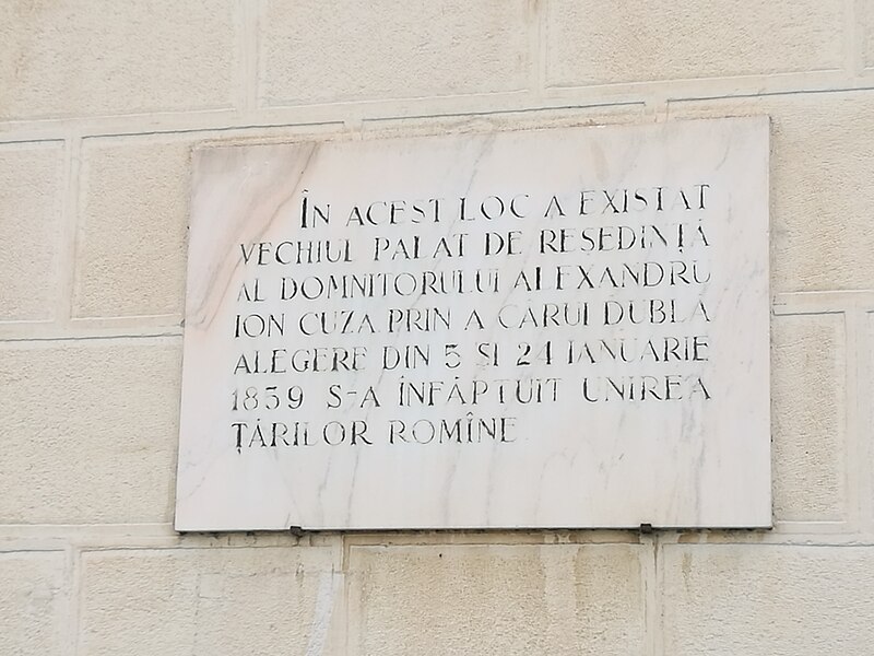 National Museum of Art of Romania