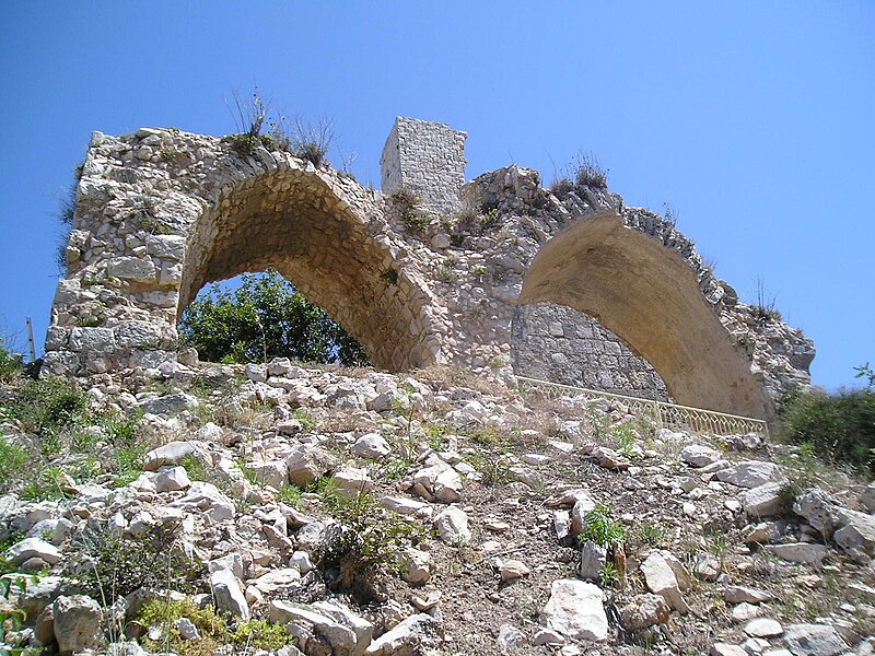 Yehi'am Fortress National Park