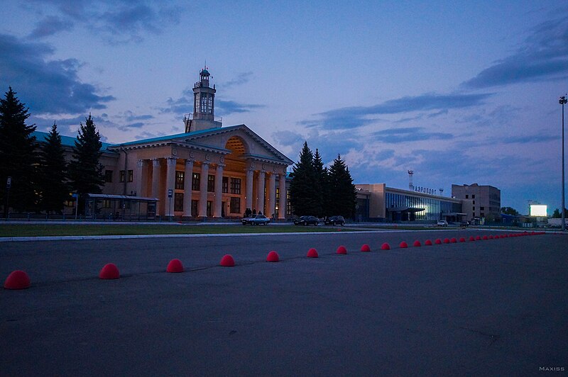Chelyabinsk Airport