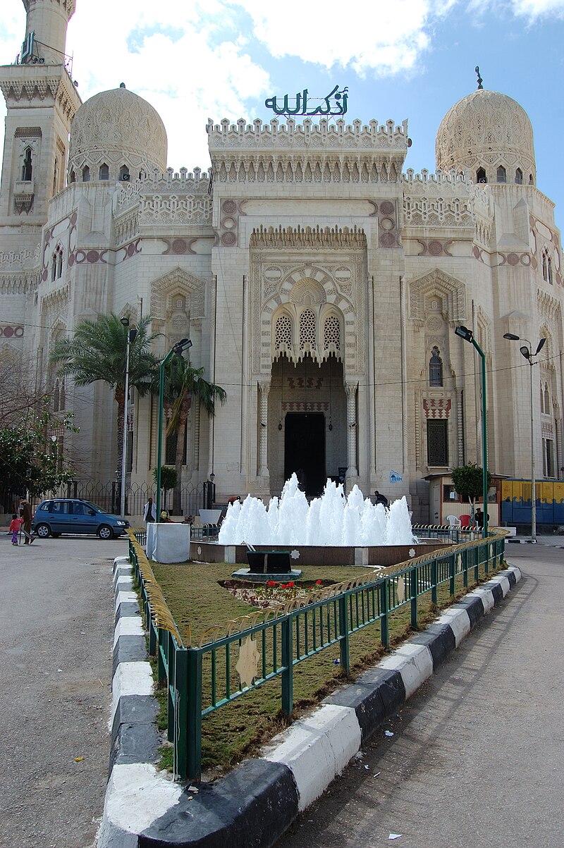 El-Mursi Abul Abbas Mosque