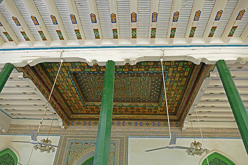 Id Kah Mosque