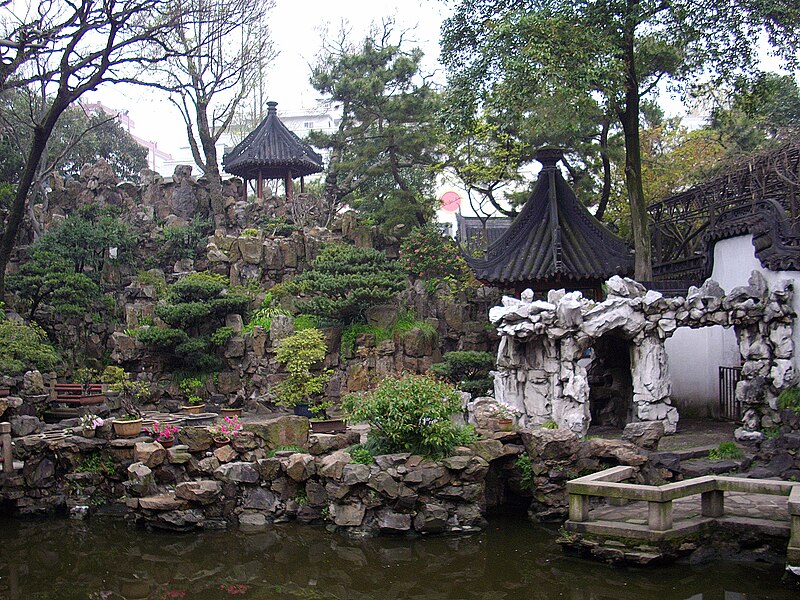 Yu Garden