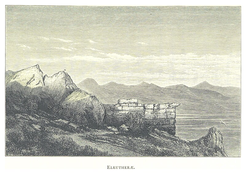 Fortress of Eleutherai