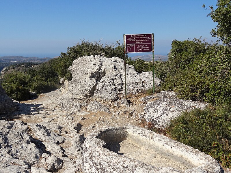 Eleutherna (ancient city)