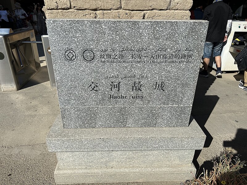 Yarkhoto