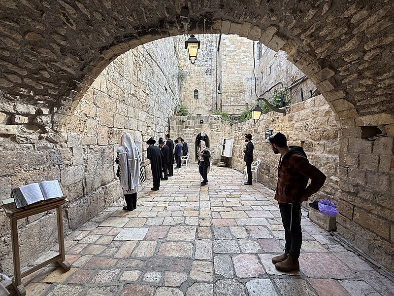 Little Western Wall