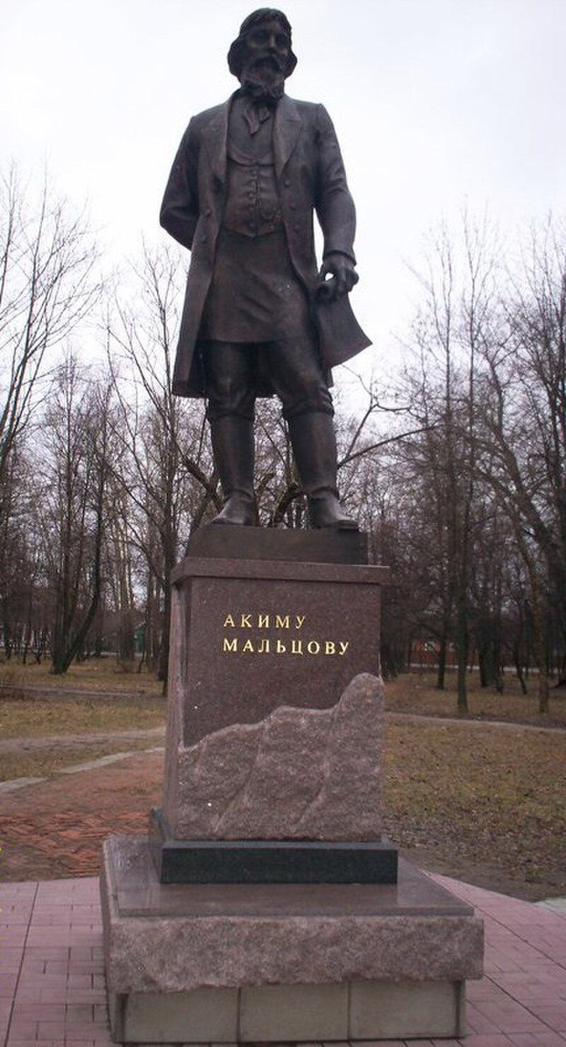Gus-Khrustalny