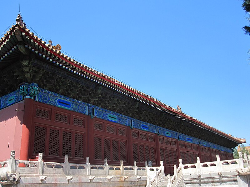 Imperial Ancestral Temple