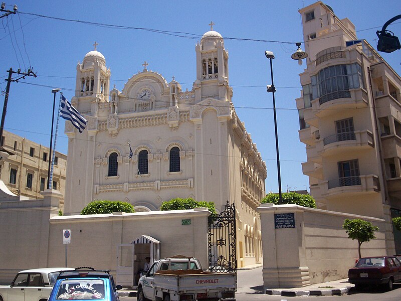 Cathedral of Evangelismos