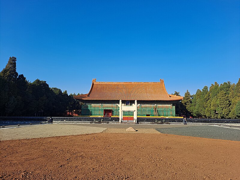 Beijing Shejitan