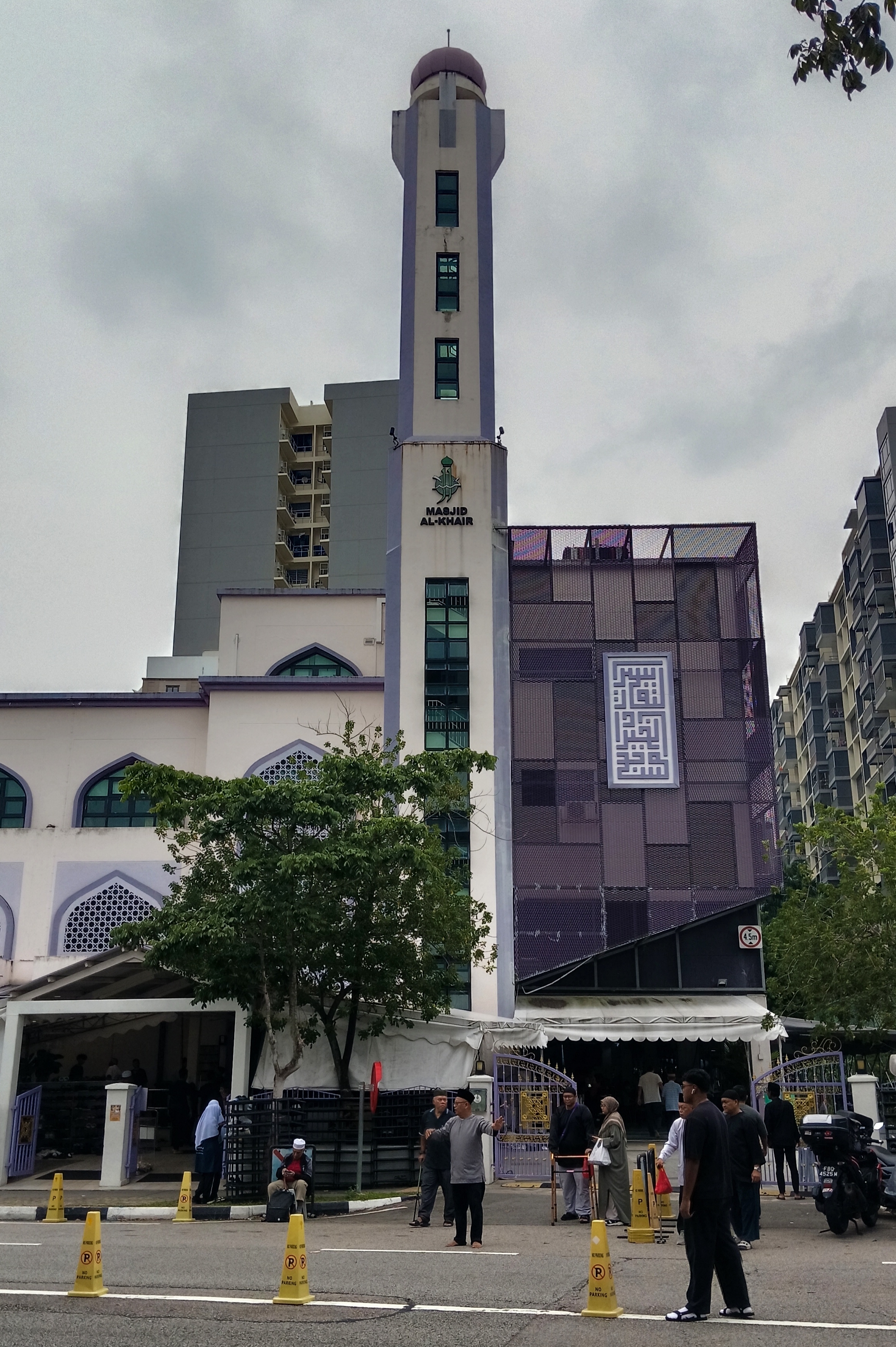 Masjid Al-Khair