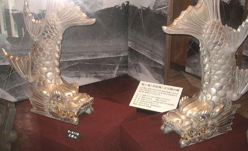 Aizuwakamatsu Castle