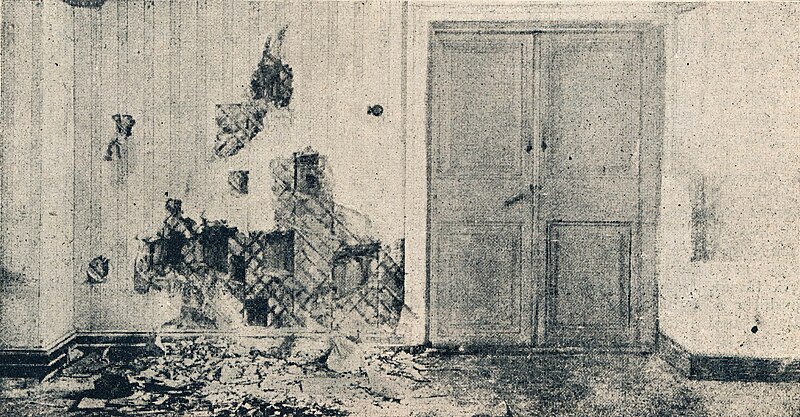 Ipatiev House