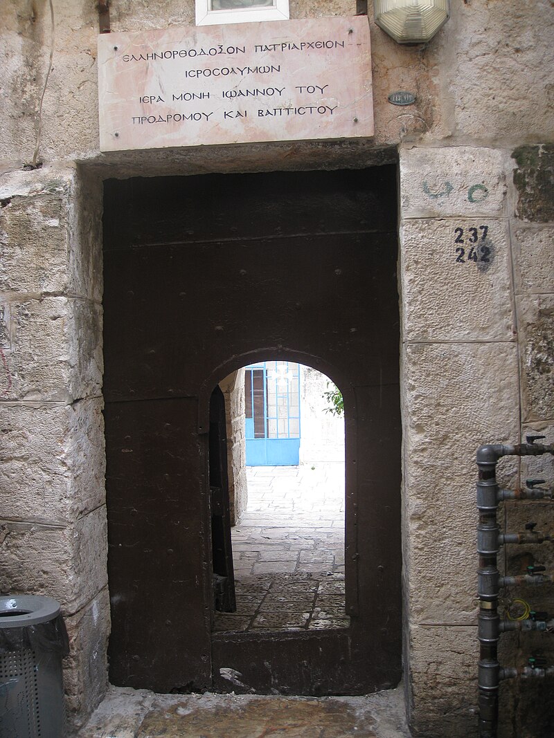 Church of Saint John the Baptist, Jerusalem