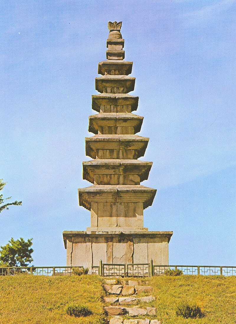 Seven-storied stone pagoda in Tappyeong-ri