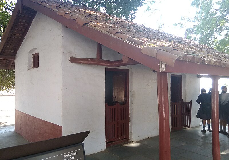 Sabarmati Ashram