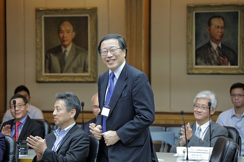 National Taiwan University Hospital