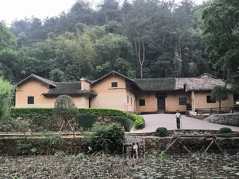 Mao Zedong's Former Residence