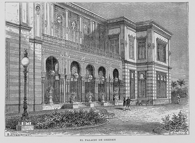 Gezirah Palace