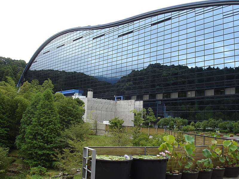 Kyushu National Museum
