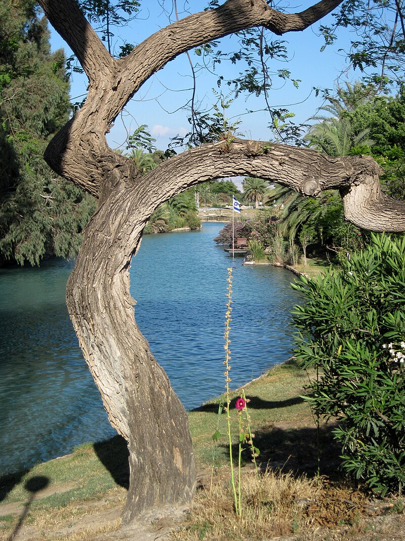 Gan HaShlosha National Park