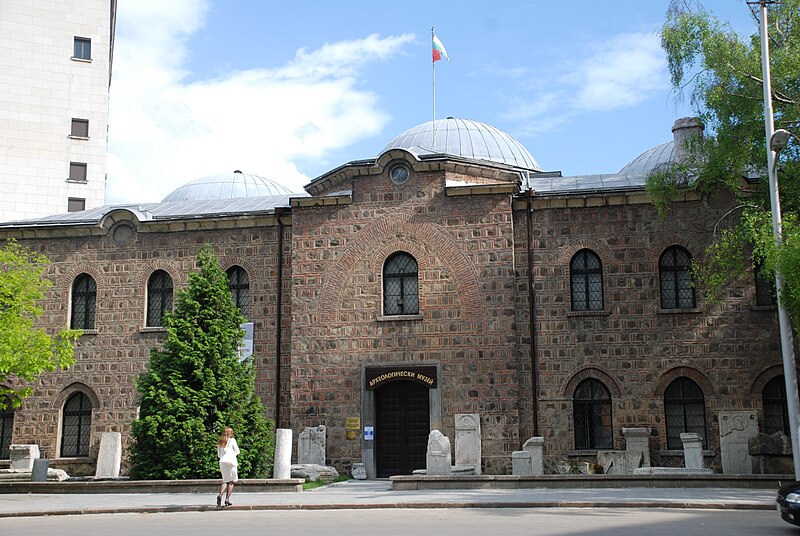 National Archaeological Museum, Bulgaria