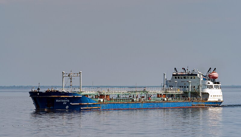 Volgograd Reservoir