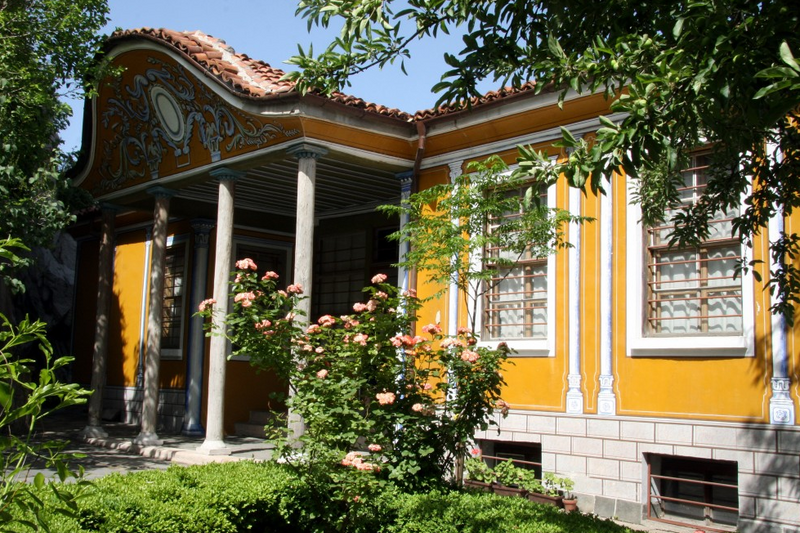 Plovdiv Regional History Museum
