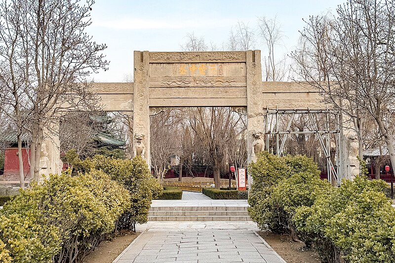 Longxing Monastery