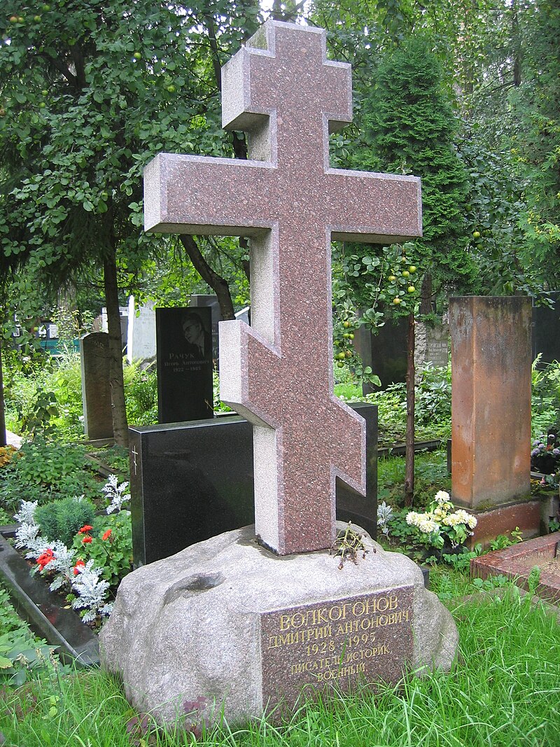 Kuntsevo Cemetery