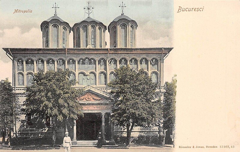 Romanian Patriarchal Cathedral