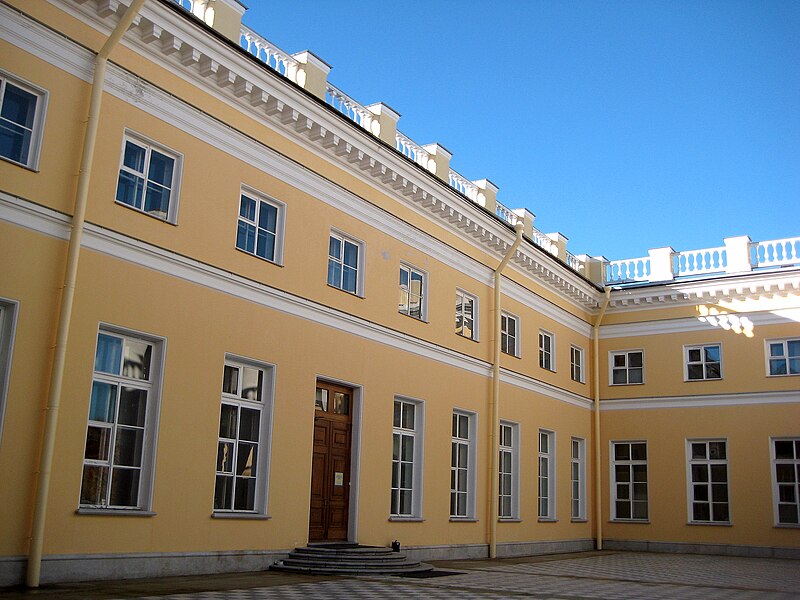 Alexander Palace