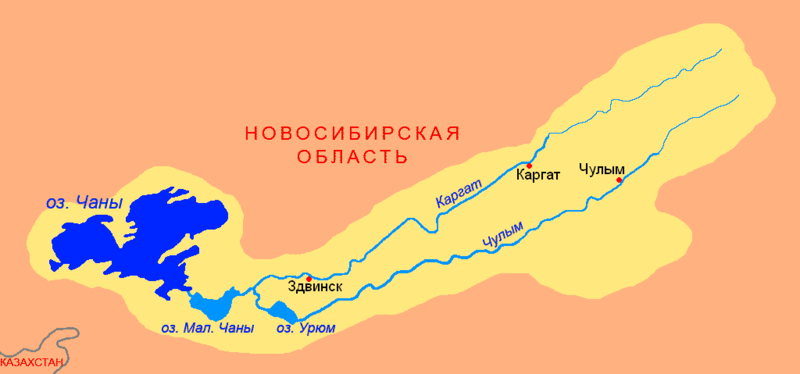Lake Chany