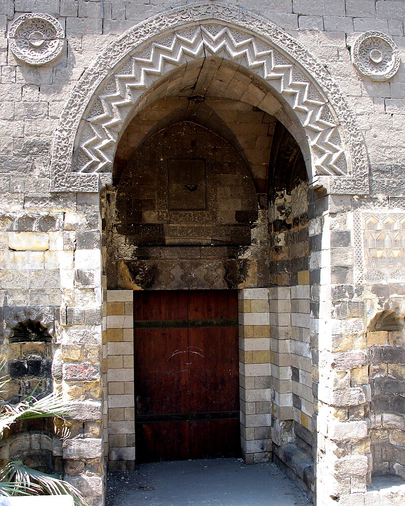 Mosque of al-Zahir Baybars